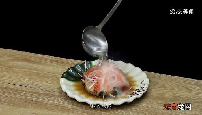 银鳕鱼的做法 银鳕鱼的做法