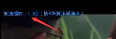 爱我爱速播影院