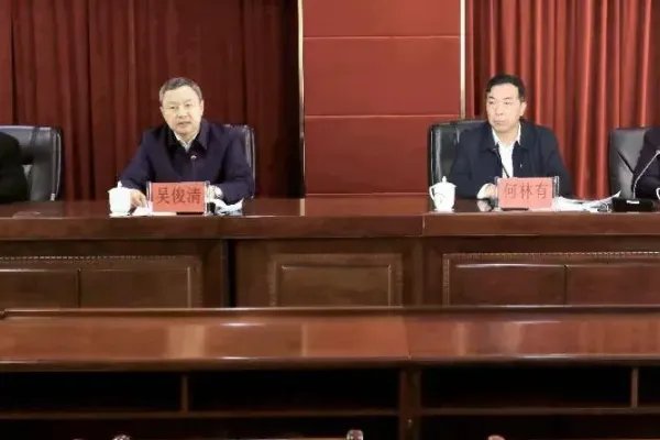 山西省教育厅投诉热线电话