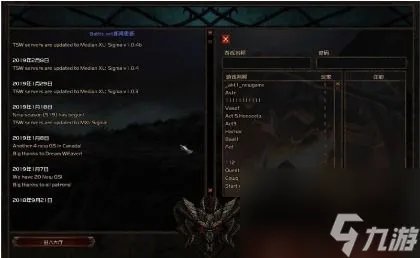 暗黑2魔电单机攻略- 掌握技巧 轻松成为战斗大师