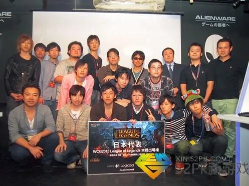 WCG2013世界总决赛英雄联盟参赛队伍