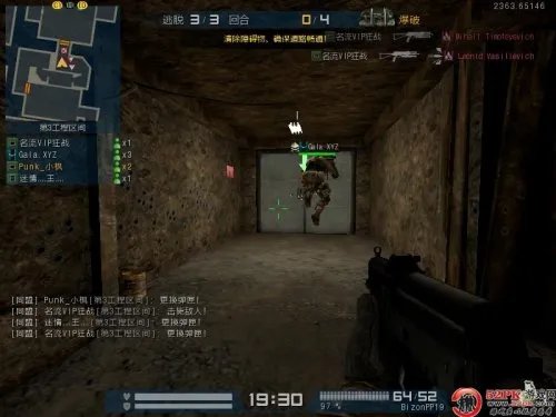 AVA战地之王生存模式逃脱战通关详解