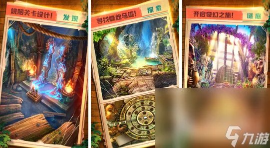 破案游戏排行榜十大推荐 人气最高的破案游戏排行榜推荐下载