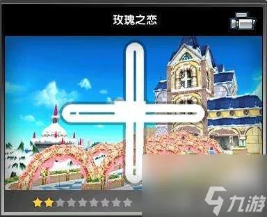 qq飞车海滨发卡赛道之王1.12地图与记录 赛道介绍及跑法