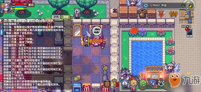 《伊洛纳》变异宠物蛋怎么获得 变异宠物蛋获得方法讲解