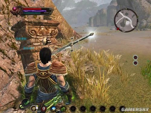 《阿玛拉王国:惩罚》紫色石中剑获得全过程