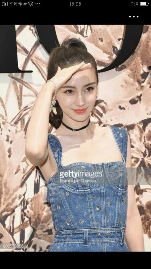 你们觉得小迪更美还是baby更美？