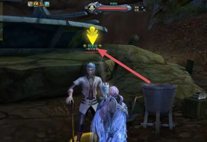 永恒之塔实体守护者的忠告怎么做？