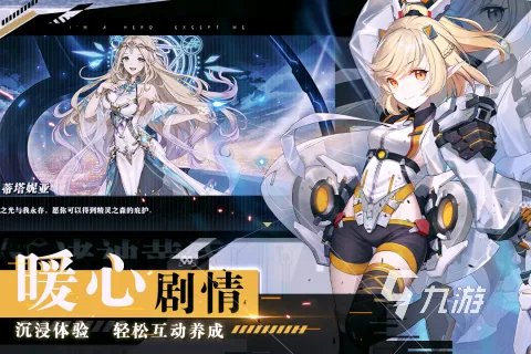 最新网络游戏排行榜2022前十名 好玩的网络游戏推荐