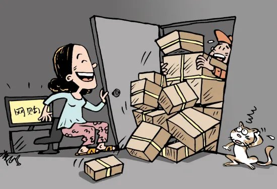 拼多多二季度营收超百亿，其他平台的季度营收都有多少？