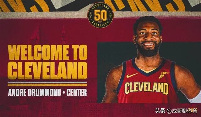 德拉蒙德换布兰登·奈特、约翰·亨森和一个次轮签，什么操作？