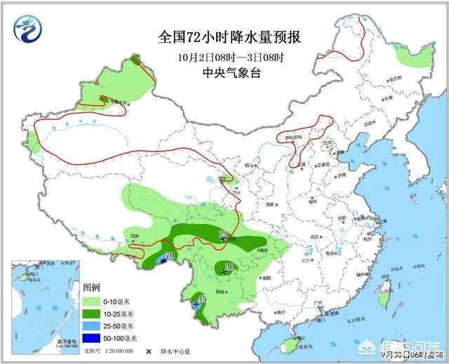国庆天气会怎么样,会不会下雨?