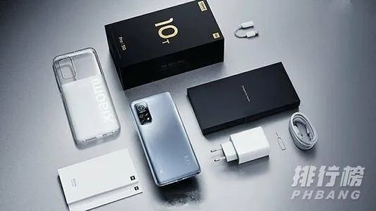 红米K30S至尊纪念版发布会在哪看_红米K30S至尊纪念版发布会直播地址