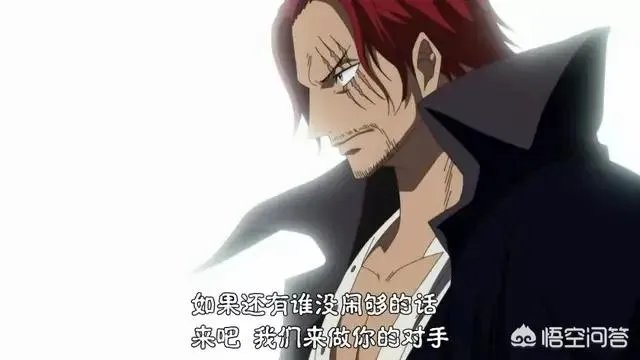 哪里可以看《海贼王》普通话版?