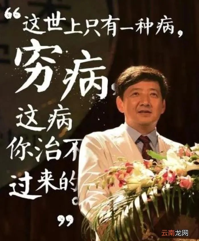 马苏和孔令辉的11年爱情 孔令辉和马苏结婚照