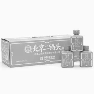 二锅头价格表大全