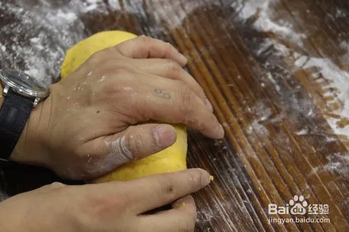 蛋糕培训：焙蕾甘甜的南瓜子全麦面包