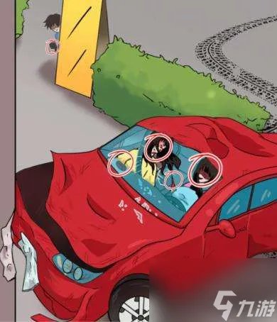 文字王者璀璨人生怎么通关-璀璨人生图片文字详细通关策略