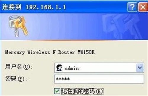 设置无线路由器的网址是多少 192.168.1.1主页打不开怎么办