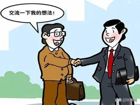 最近网上频出家长抱怨孩子上网课，各种吐槽的情况，孩子学习教育责任到底归老师还是父母？