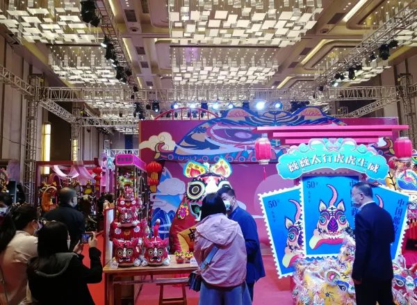 太原文博会是展览什么的