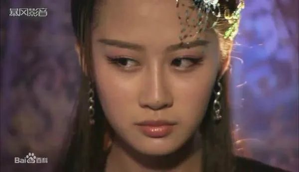 石敢当之雄峙天东阿羞扮演者是谁