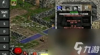 暗黑2魔电单机攻略- 掌握技巧 轻松成为战斗大师