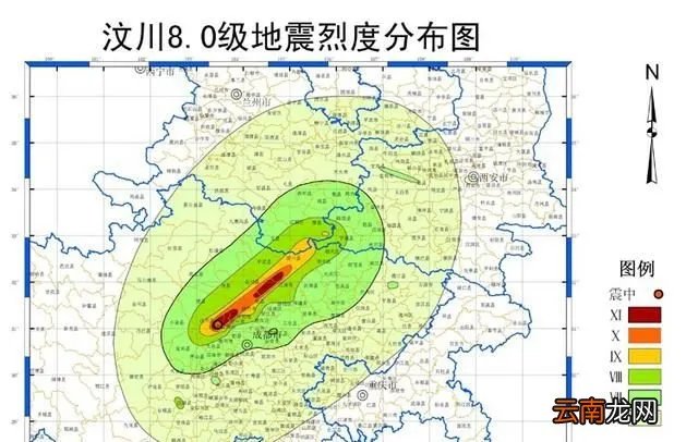 4.8级地震是什么概念，4.8级地震是什么后果？