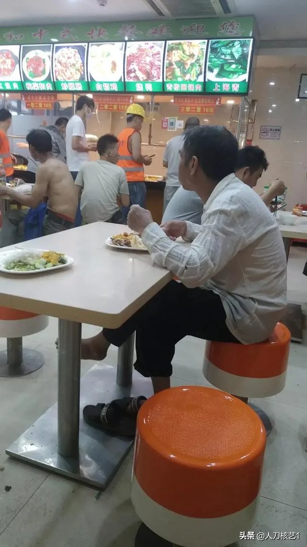 深圳的物价到底有多高。一日三餐50元能解决问题吗？