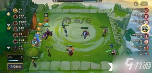 《金铲铲之战》发明杰斯阵容搭配攻略