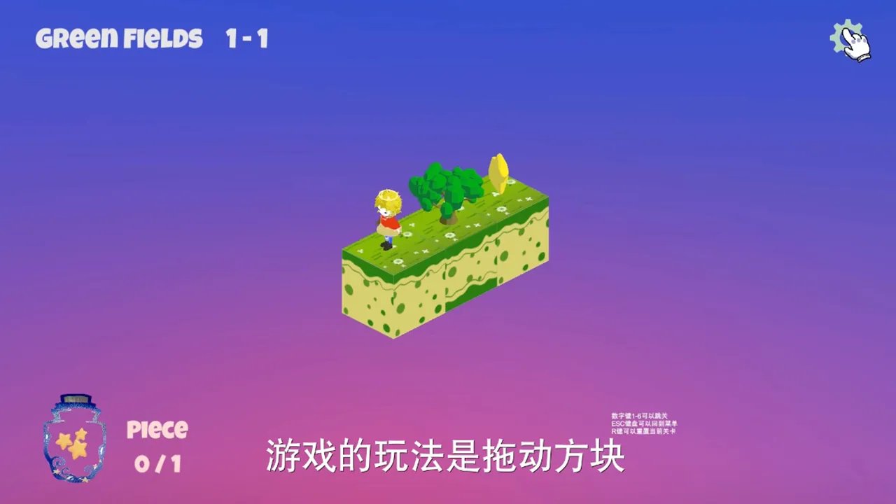 CubeWorld好玩吗 CubeWorld玩法简介