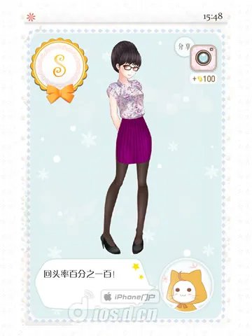 《暖暖的换装物语》全S通关攻略