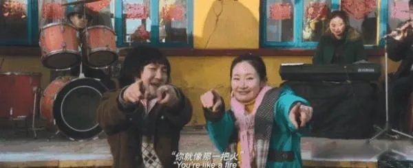 树先生解析细思极恐看了三遍 魔幻与现实交织的一部电影