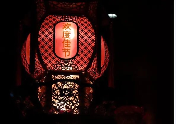 2020年元宵节是否有假期 2020年元宵节放假吗