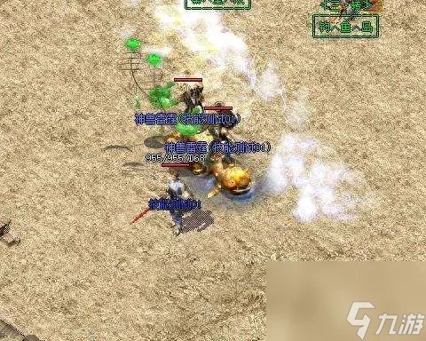 传奇道士飓风破技能详解及PK实战解析 伤害高吗、有什么用