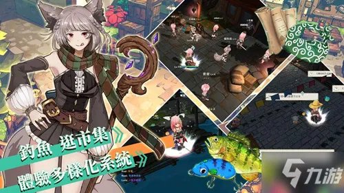 《工匠物语2》装备攻略 工匠物语2装备锻造升级技巧分享