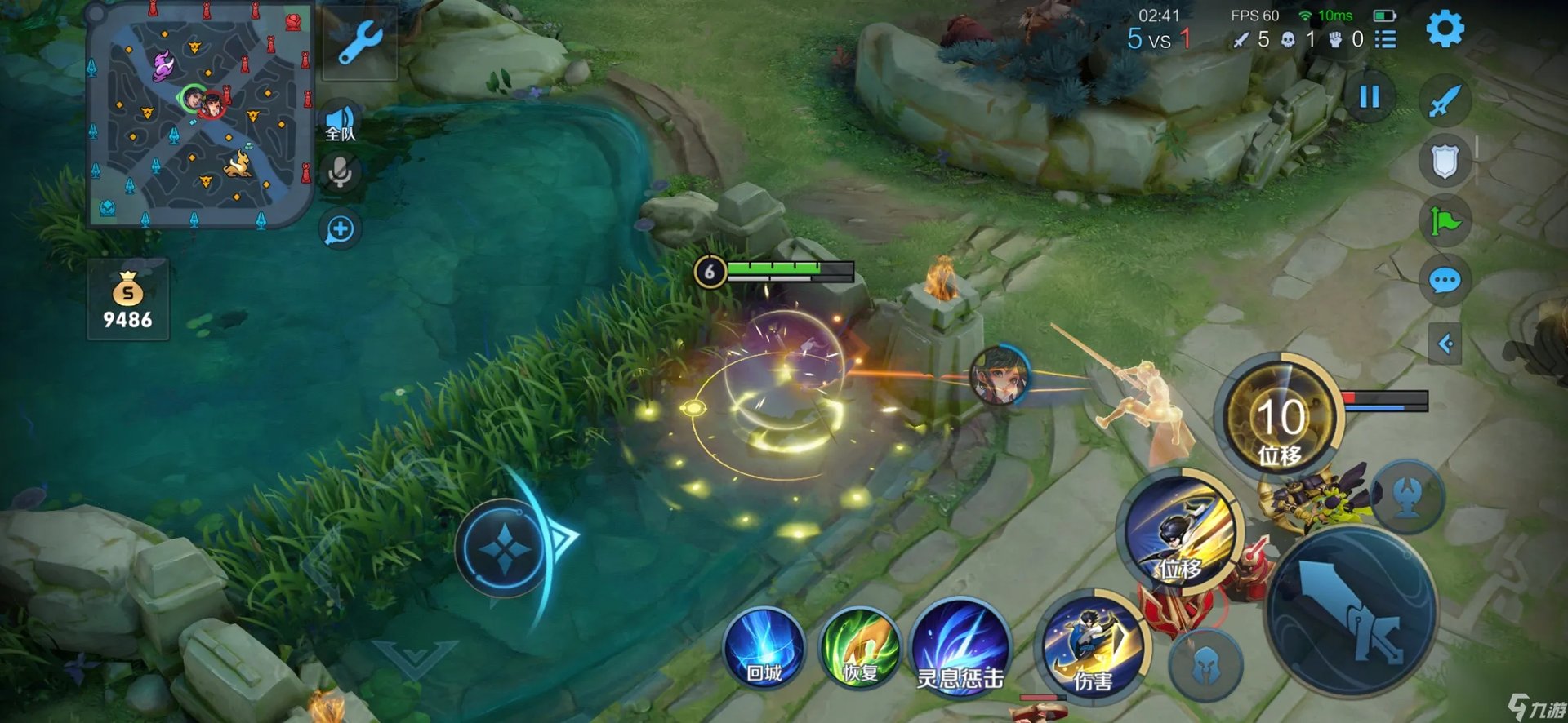 王者荣耀S24耀的连招是什么口诀有什么  王者荣耀