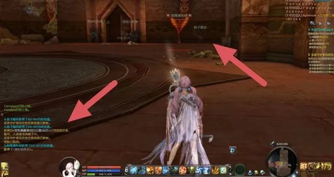 永恒之塔实体守护者的忠告怎么做？