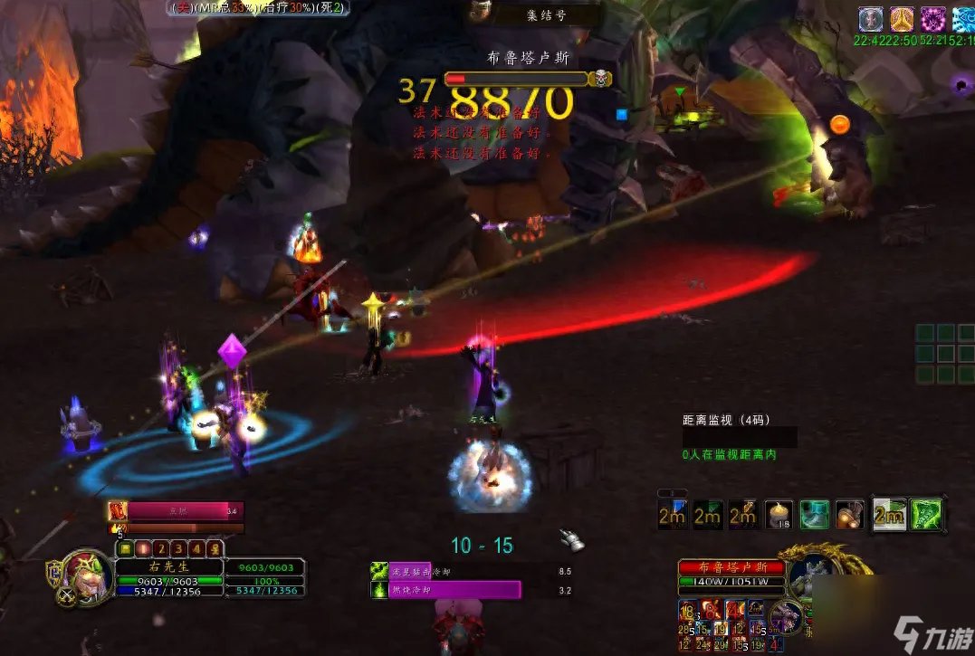 魔兽世界火法天赋加点 怀旧服高端火法全解析