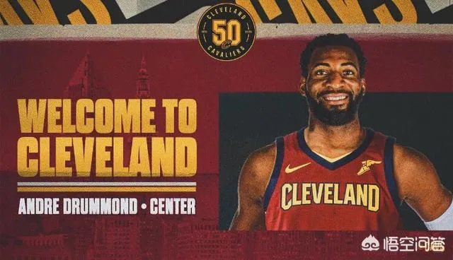 德拉蒙德换布兰登·奈特、约翰·亨森和一个次轮签，什么操作？