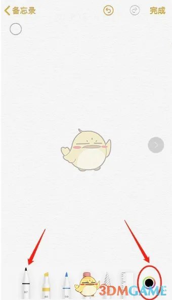 手机画圣诞树简单又好看