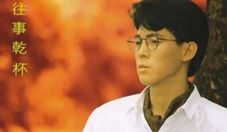 姜育恒经典歌曲有哪些(精选50首姜育恒歌曲)