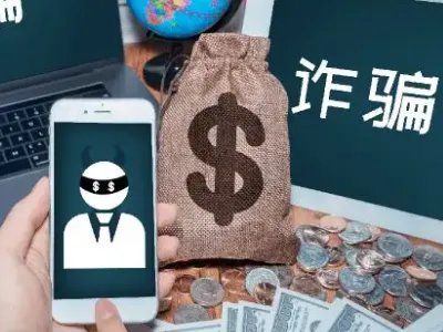 浙江台州： 保洁在打扫房间时顺便帮警方抓了嫌犯，这究竟是怎么回事？