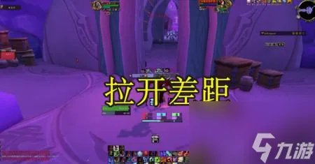 魔兽世界日常任务都做哪些 WLK每日任务攻略