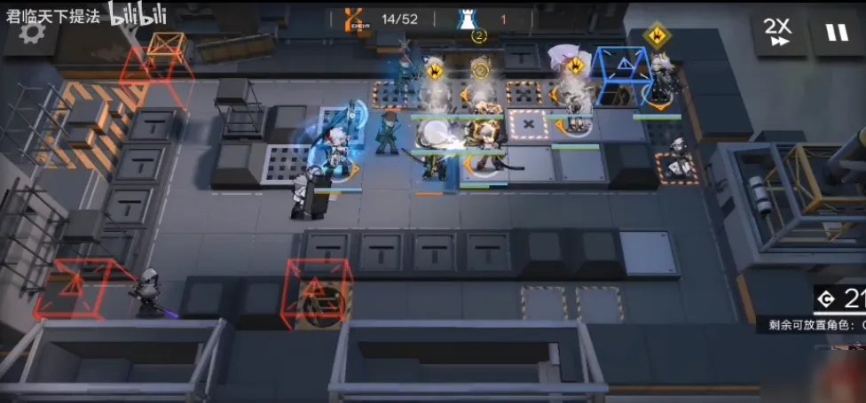 《明日方舟》利刃行动18攻略 通关技巧分享