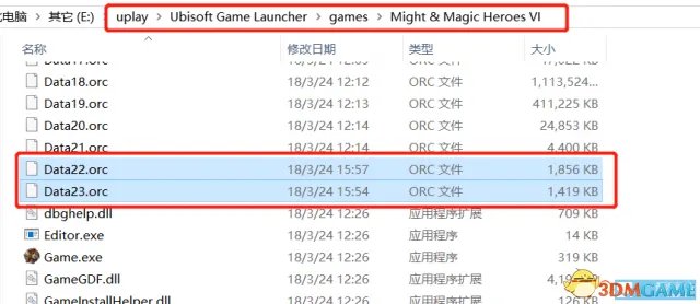 英雄无敌6Uplay版字体更换教程