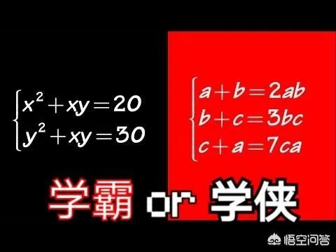距离高考就剩最后30多天了，应该练练哪种试题比较好呢？