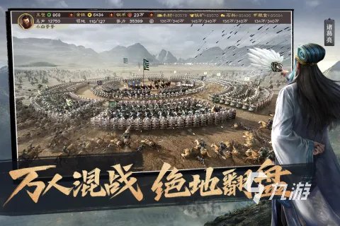 文明游戏推荐榜单大全2022 热门文明游戏有哪些