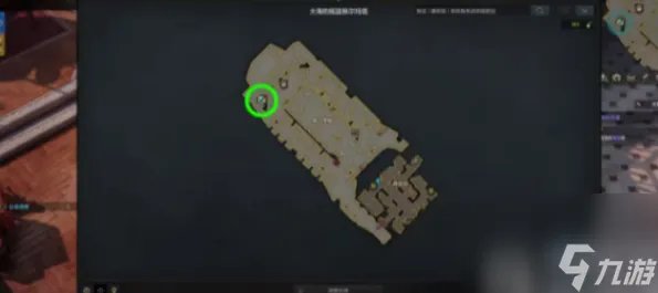 命运方舟撒娇表情怎么获取 命运方舟撒娇表情获取攻略