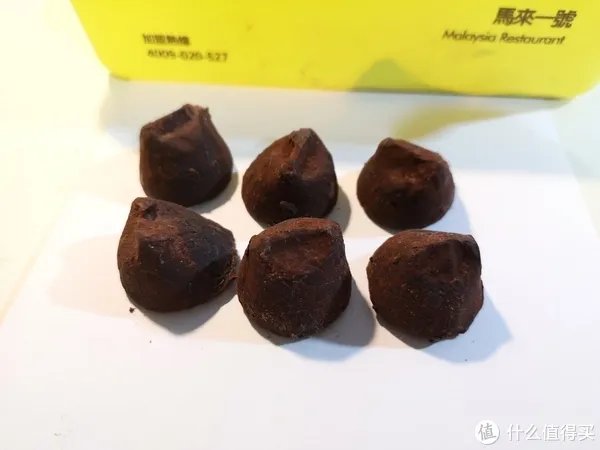 英国买买买 篇十:Mathez 真假摩太紫 法国松露巧克力